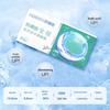 Haileien All-Vision Quarterly Disposable Contact Lenses (2-Pack)