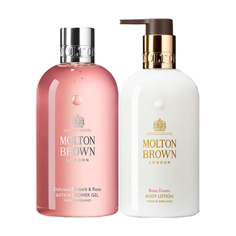 Molton Brown Rhubarb Rose Bath & Shower Gel & Desert Rose Body Lotion Set