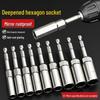 10mm Deep Socket Hex Shank Bit for Electric Drill/Screwdriver & Air Impact Wrench