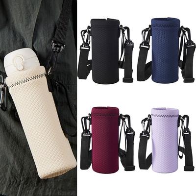 With Straps Vacuum Cup Sleeve Portable Water Bottle Case Water Bottle Cover  Camping