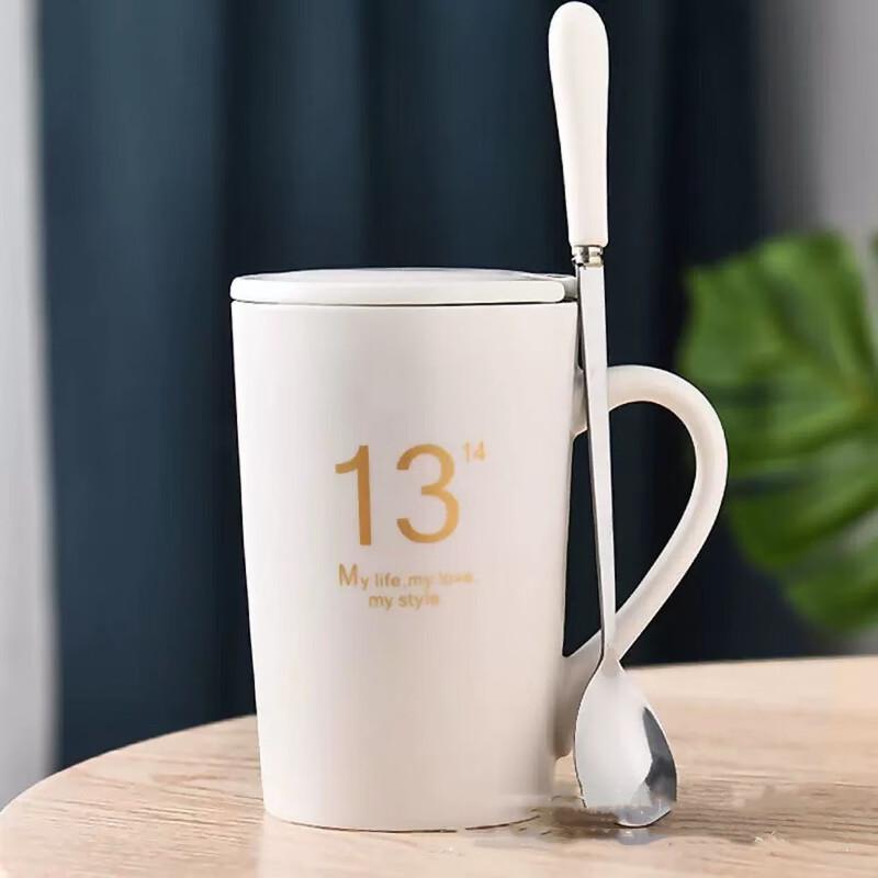 Ceramic Mug with Lid and Spoon