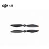 DJI Eliche Mavic 4 Pro