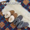 Wool Snow Boots New Fluffy Slippers Winter Wear Warm Velvet Cotton Shoes Bag Head Star Drag Lazy Drag