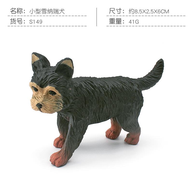 18 Simulated Basset Dog Great Dane Newpoliton Labrador Dog Pet Dog Model Static Ornament