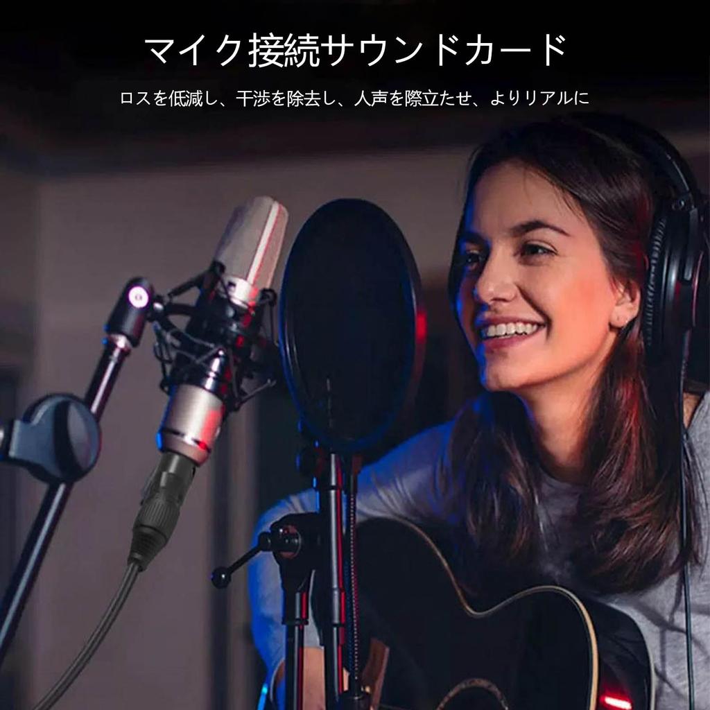 SZSL Kabel Mikrofonowy Męski na Żeński Połączenie Mikrofonowe do Nagrywania Mikrofonu Wytrzymały Mikrofon Kompatybilny z urządzeniami nagrywającymi takimi jak