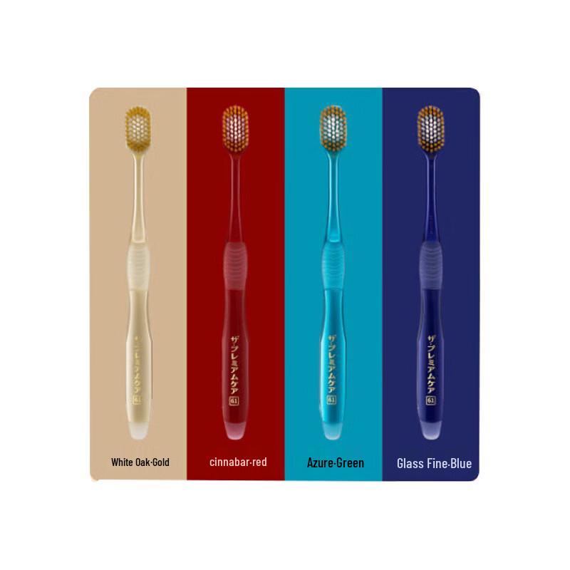 EBISU Wide Head Comfort Toothbrush, 2-Pack