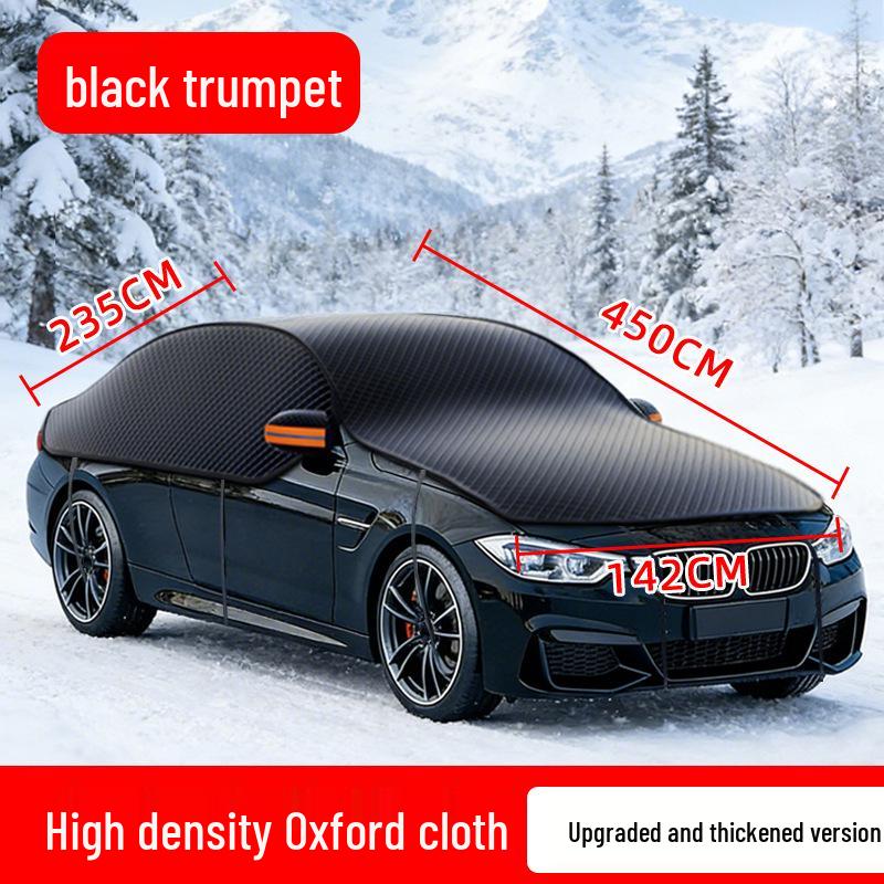

Car Half Cover: Oxford Cloth Frost & Snow Protection for Windshield. Small 450*142cm чёрный