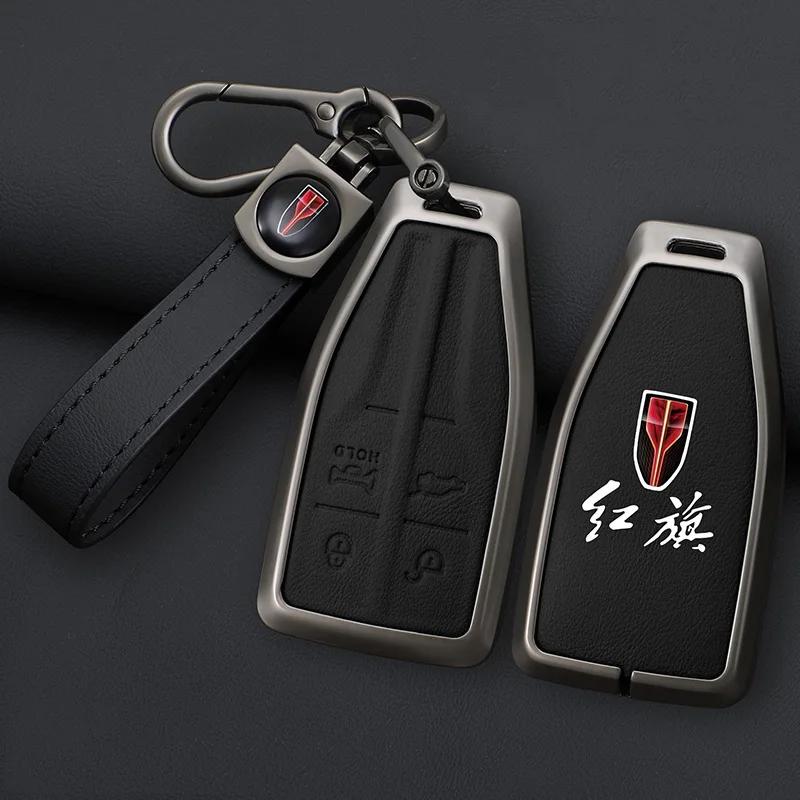 Interior Mouldings Zinc Alloy Leather Car Key Cover Case Bag for Hongqi HS5 H5 H9 HS7 H7 L5 HS3 L9 Shell Protector Keychain Acce