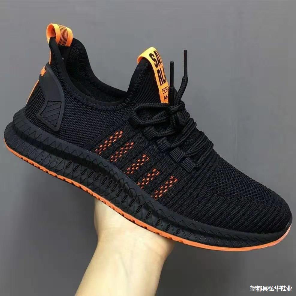 Men's Shoes New Autumn Flying Woven Shoes Running Shoes Light and Comfortable Fashion Casual Shoes Men's Sports Shoes
