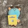 [USED] RIIZE Bonobono Exhibition 12cm Plush Toy - Songchan