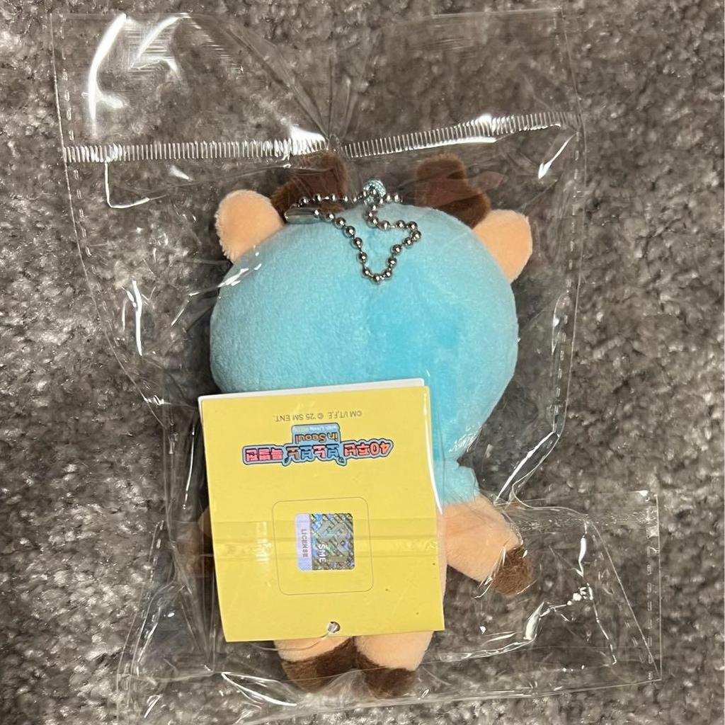 [USED] RIIZE Bonobono Exhibition 12cm Plush Toy - Songchan