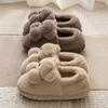 Plush Slip-On Slippers with Plush Lining & Arch Soft Plush Indoor House Shoes