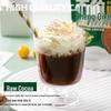 Yunshan Bansheng Pure Cocoa Powder 100g