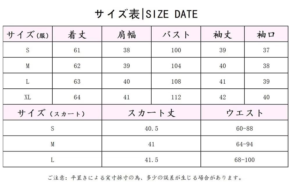 type adult floral stylish Pink [YoniStar] "Jirai-kei" (landmine style) Mass-produced skirt, short-sleeved blouse, frills, style, ribbon, bow,