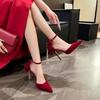 New Style Low-heeled Single-toe High-heeled Women's Shoes