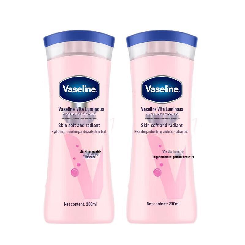 

Vaseline Vita-Glow Niacinamide Body Lotion (2x200ml Pack)