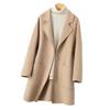 Woolen Coat Women's Medium and Long Autumn and Winter New Temperament Small Loose Coat