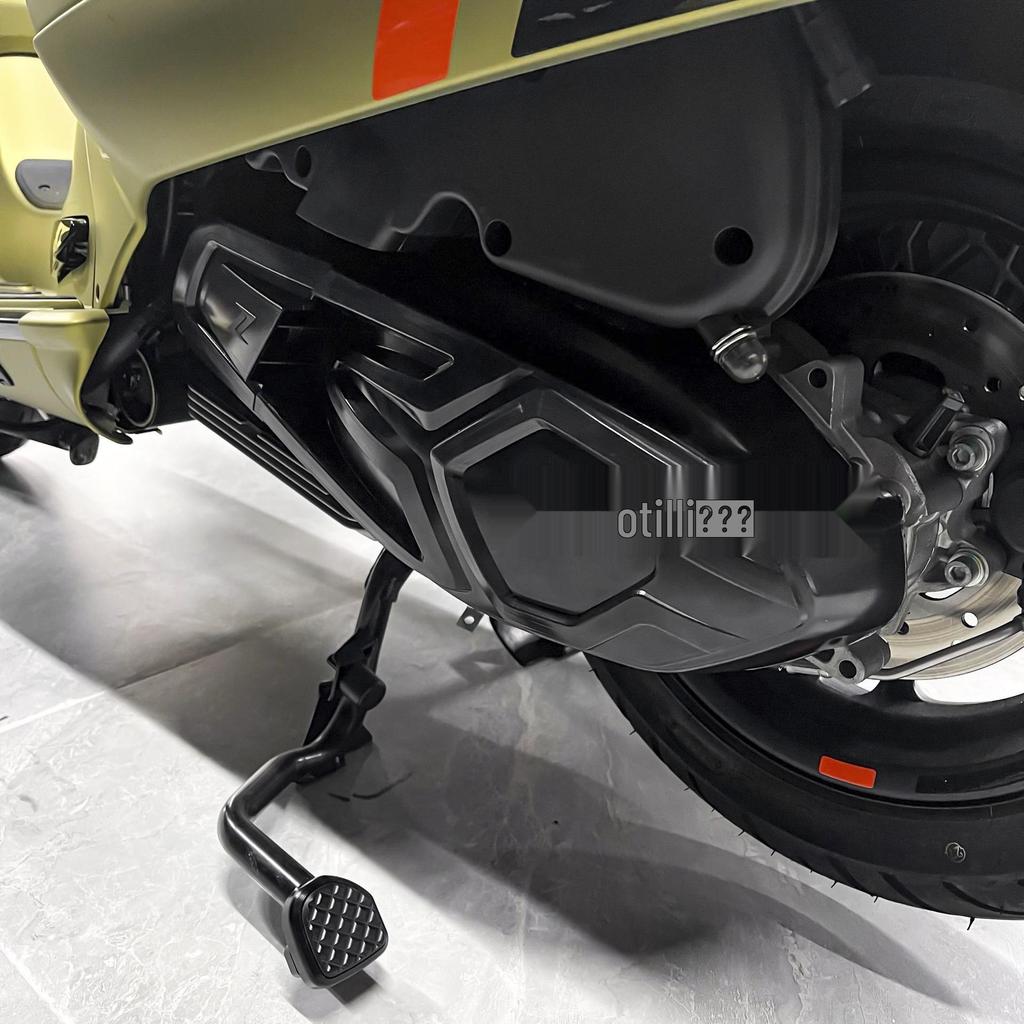 Vespa GTS300/GTV300 Engine Protection Cover Motorcycle Accessories