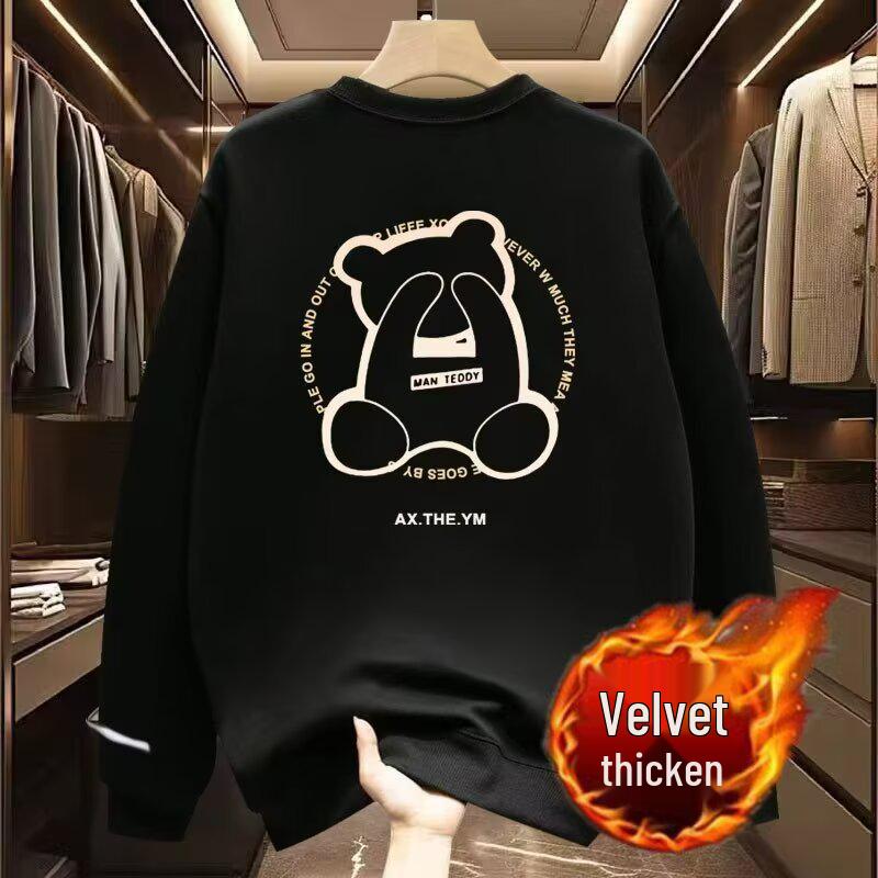 Men's Long-Sleeve Round Neck Sweatshirt - Spring/Autumn