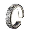 Adjustable Mens Ring With Dragon Motif Geometric Design Vintage Style Unisex Statement Finger