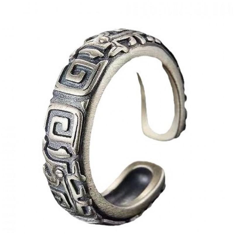 Adjustable Mens Ring With Dragon Motif Geometric Design Vintage Style Unisex Statement Finger