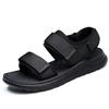 Mens Slip-On Sandals Outdoor Walking Beach Travel Lightweight Breathable TPR Sole Non-Slip Casual Footwear