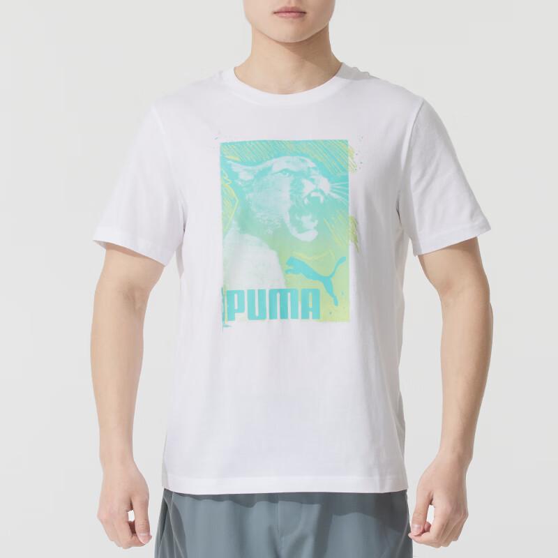 PUMA Men s Short Sleeve Running T-Shirt S
