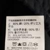 Beauty products NIKE sweat cargo pants S black Women Used