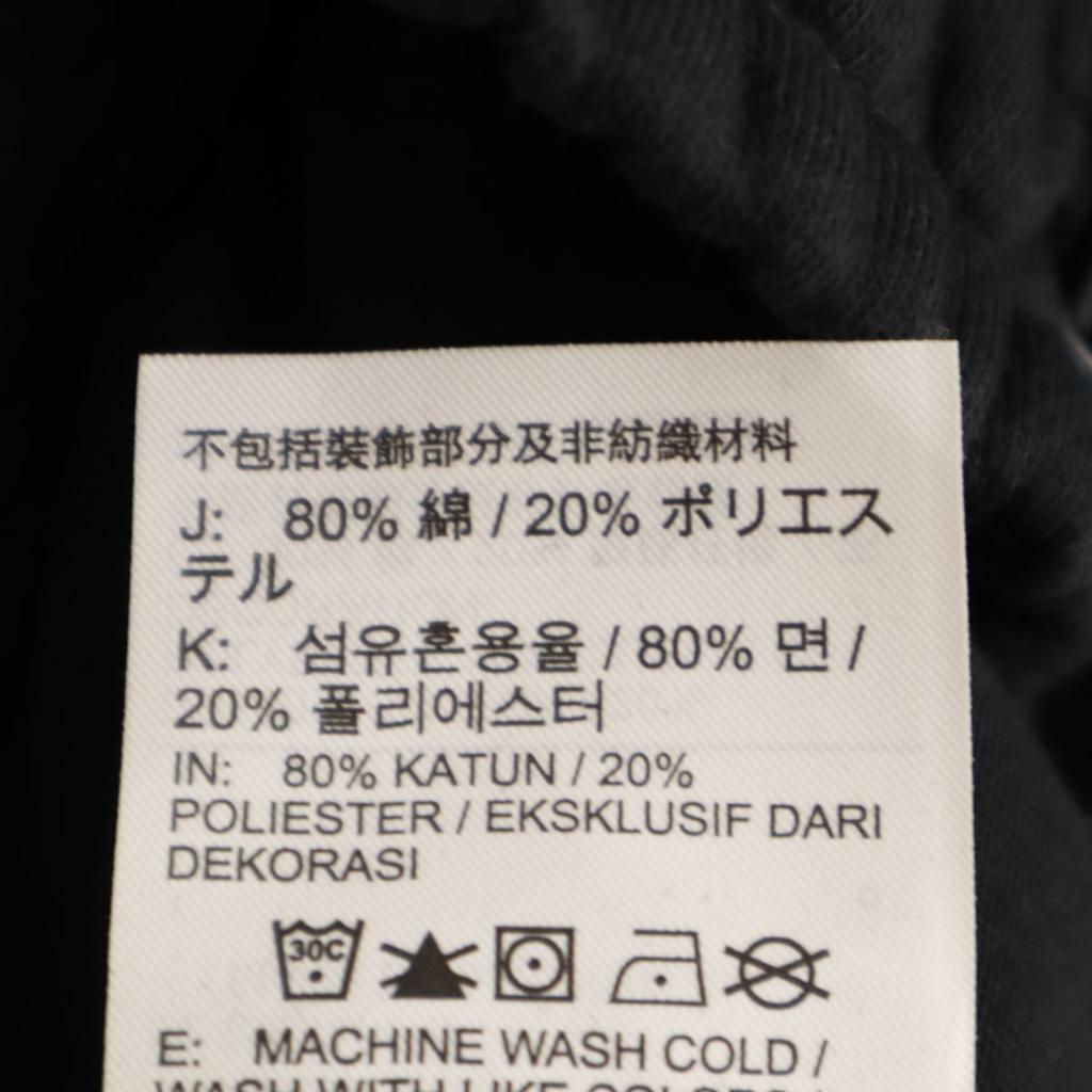 Beauty products NIKE sweat cargo pants S black Women Used