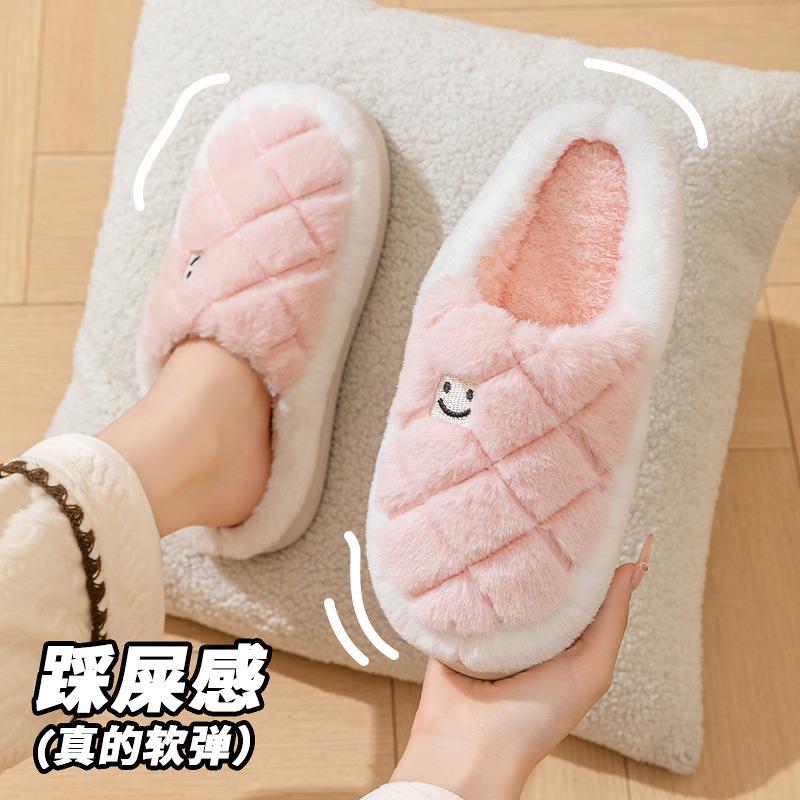 Winter new smiley face fluffy slippers piled thickened cotton slippers indoor home couple slippers non-slip and warm