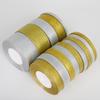 22m Gold & Silver Glitter Satin Ribbon for DIY Cake, Birthday Gift Packaging & Decorations
