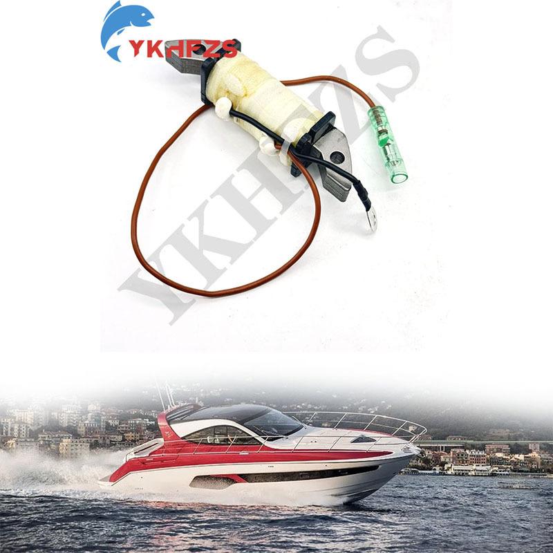 Boat Engine Charging Coil For Yamaha Parsun Outboard 5-15HP before 1995 6E7-85520-70 6G0