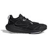 Adidas Stella McCartney x UltraBoost 23 Black White Men Sneakers Core-Black Cloud-White IF0430