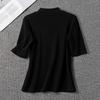 Women's Chic Mock Neck Slim Fit T-shirt