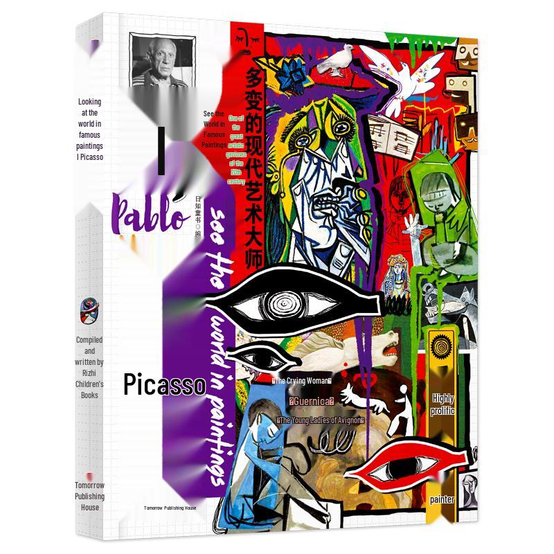 I, Picasso: Art Exploration Through Masterpieces
