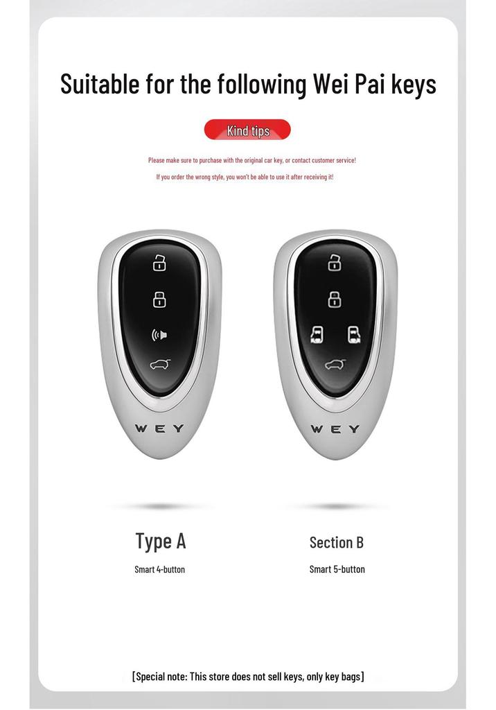 Wey Gaoshan & Lanshan 8/9 Eight-Key Case Car Shell Buckle for Great Wall Mocha WEY (24 Models Compatible)