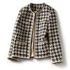 Kleine Duftjacke für Damen im Frühherbst, All-Match-Temperament-Tweed-Jacke, dünne Winterkleidung