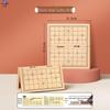 Datangyu Foldable Magnetic Wooden Chinese Chess Set
