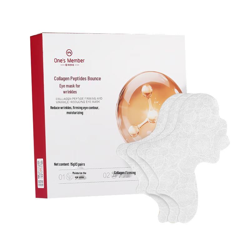 One's Member Collagen Peptide Eye Mask