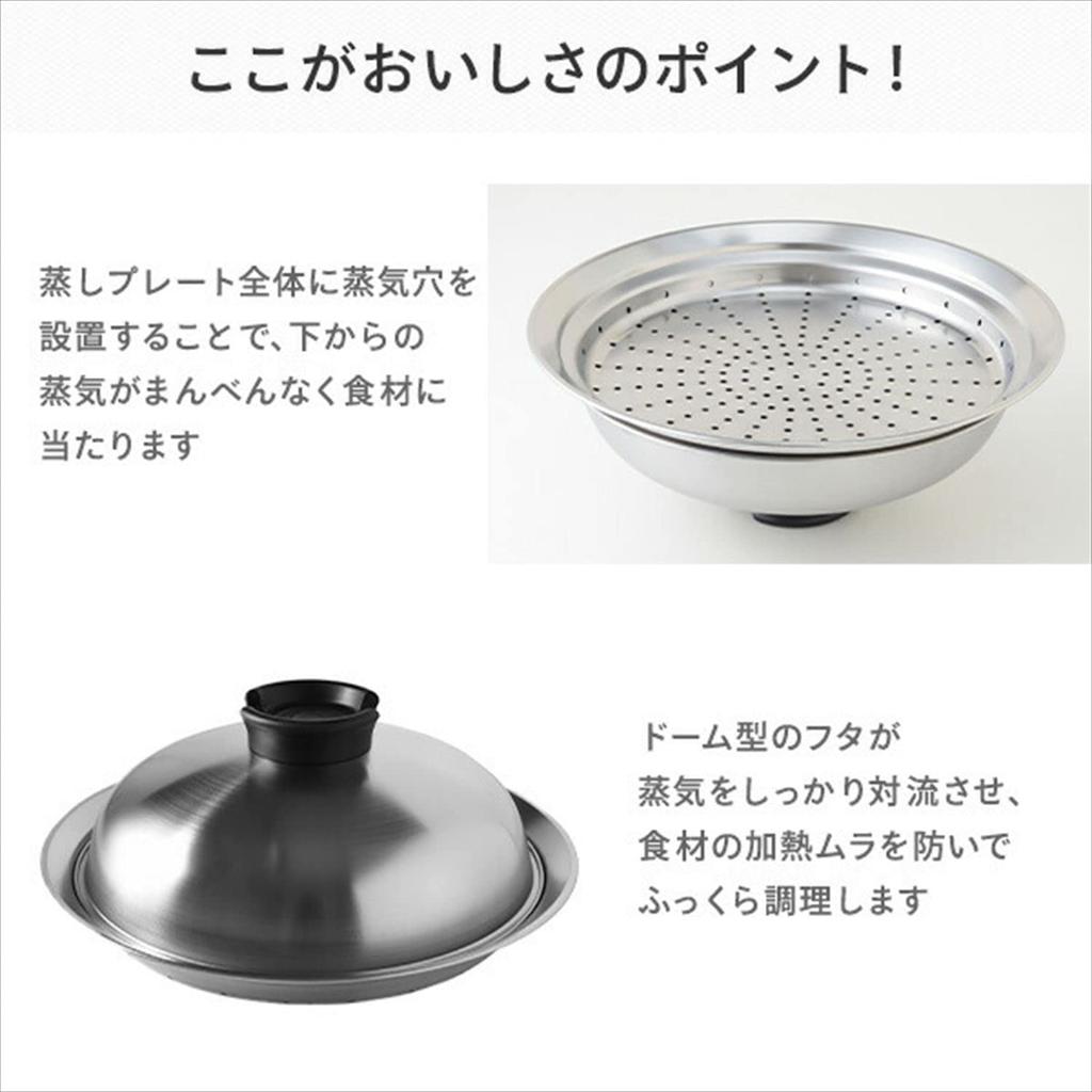 Ernest i Ångkokare Du kan ångkoka mat i en stekpanna Du kan använda locket som ett fat och ta det till bordet som det är ångkokare bara genom att sätta det Rostfritt A