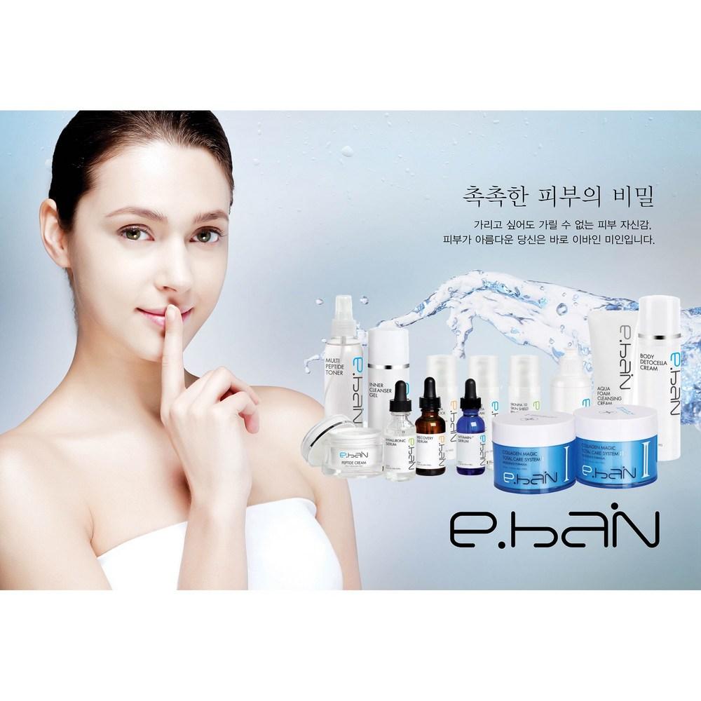 E.bain Supreme Placenta Sunblock Cream SPF50+ PA+++