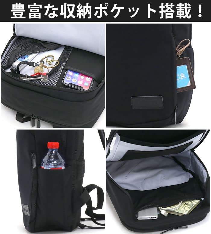 Ryggsekk Outbiz Ryggsekk Slim [Coleman] (Svart)