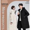 Women Men Long Winter Down Coat Over Knee Loose Thick White Duck 90% Fill Power Warm Outdoor Parka