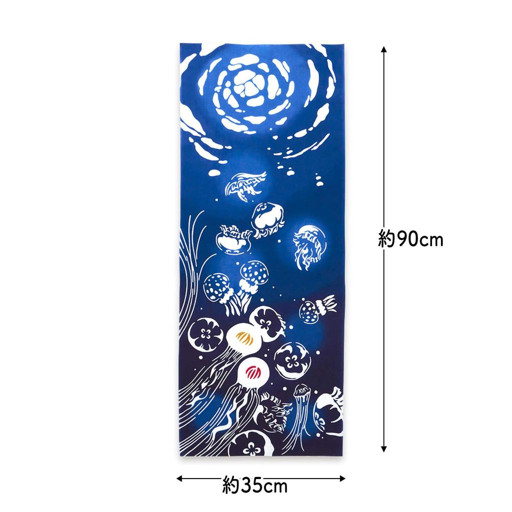 Miyamoto Towel Kenema Tenugui Hand Summer Jellyfish Made in 35 x Product Number 50212 Towel, Design, Japan, Navy, Approx. 90cm,