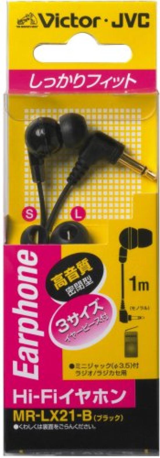 

JVC MR-LX21-B Канальные наушники Hi-Fi, черные