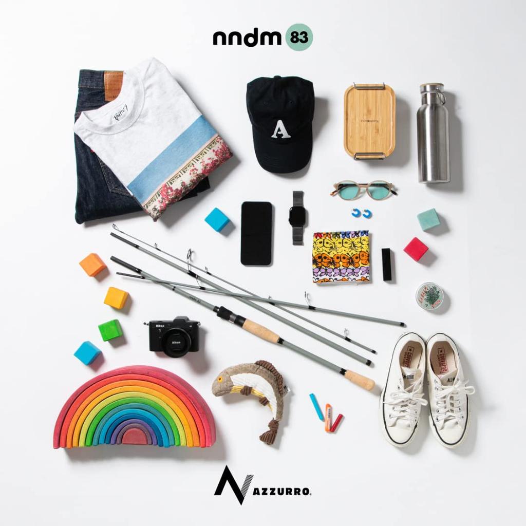 Azzurro Compact Rod NNDM Spinning Light Khaki Lure Rod Pack Rod Fishing Rod Camping Bicycle Train Travel Stylish 8.3F [Fishing Cute]