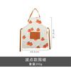 Clearance, Apron, Home Kitchen, Good Luck, Waterproof Creative Women'S Overalls, Cute Cooking, Restaurant Waist