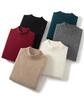 Men's Versatile High Neck Pure Cashmere Sweater - New Autumn Winter Arrival
