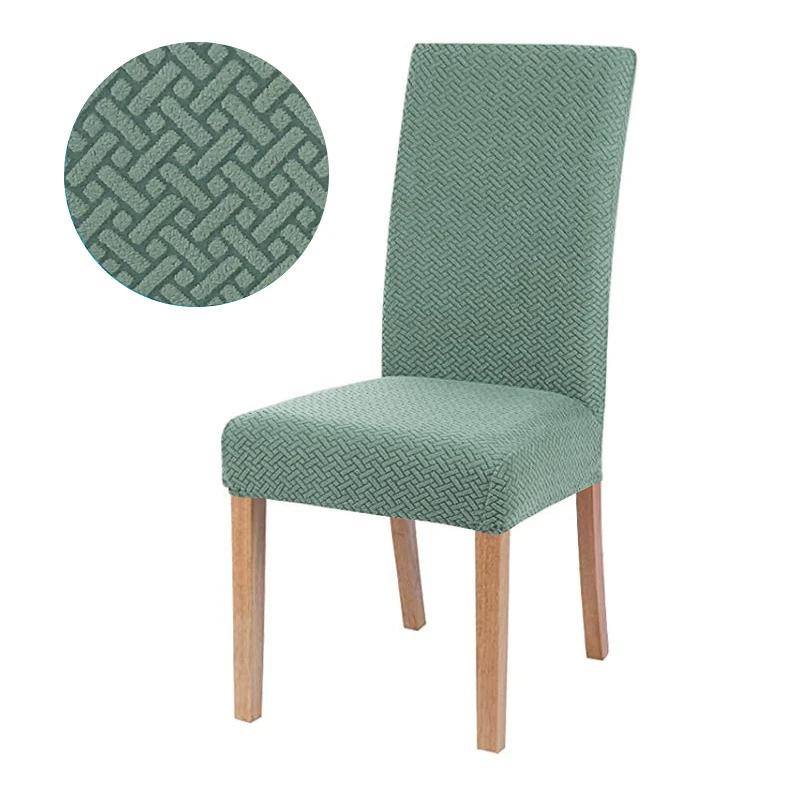 Jacquard Elastic Chair Cover For Dining Room Stretch Thick Kitchen Chair Covers For Dining Kitchen Hotel Wedding Banquet Decor