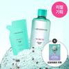 [Offre spéciale limitée] Tonique apaisant à l'arbre à thé vert et au cica 500 ml + 200 recharges (Collaboration Baskin), Cosmétiques coréens